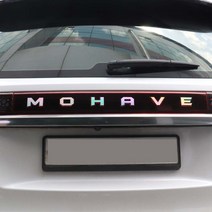 JSTAR 모하비 더마스터 트렁크 리어 엠블럼 레터링 데칼 스티커 카본 홀로그램 랩핑 필름 커버 차량 용품, 레드, 1개