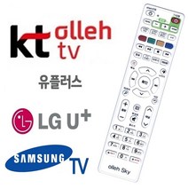 Olleh 콤보 TV 올레 스카이라이프 셋톱박스 (AD X21033EA ), ♣아델쿠팡▶ 본상품선택, ♣아델쿠팡▶ 본상품선택