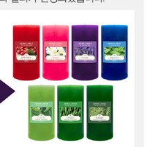 황진869황진 반려동물 냄새제거 향초 곰팡이 화장실 캔들 화장실 제습 향초 탈취 업소용 아로마테라피, 로즈 마리