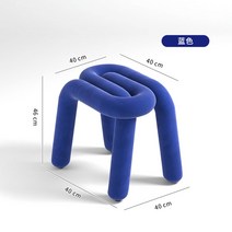 볼드체어 메이크업 체어 모던 심플 인테리어 디자이너 의자, 블루 볼드 스툴