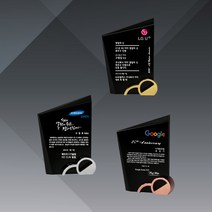 상패 부모님 감사패 공로패 크리스탈 메탈 청동 상패 제작, 549-1