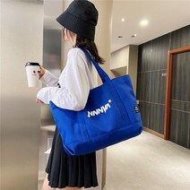 에코백 숄더백 캔버스 가방 대용량 여성용 토트백
