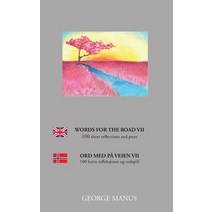 Words for the Road VII: 100 short reflections and puns Paperback, Books on Demand, English, 9788743028468