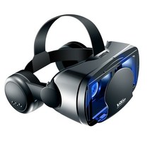 VR 게임기 안면 스마트 글라스 브이알 헤드셋 기계 오락기 vr 3d 헬멧 가상 현실 안경 5 7 인치 폰 3d 안경 지원 0-800 myopia 모바일 휴대 전화, VR 프로