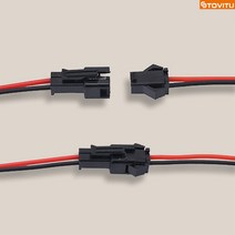 배선용 2핀 커넥터 하네스 컨넥터 배선 암수 단자 세트, 2핀커넥터-20cm 10개묶음(5%할인)