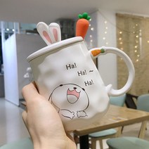 예쁜 토끼 당근 캐릭터 머그컵 아이 아기 어린이 우유컵 쥬스컵 커피잔 찻잔 인테리어 소품 카페 머그컵 도자기 당근 스푼 두껑 컵 세트, HA HA HA