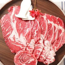 [나이스미트] 냉장 프라임 척아이롤 300g, 상세 설명 참조