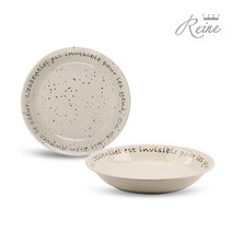 헨느 루쿠르 22cm 쿠프 2P / 접시 / 레터링, 2개
