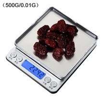 주방전자저울 미니전자저울 가정용전자저울 2000g 0.1g 디지털 그램 규모 포켓 전자 골드 보석 체중계 저울 LCD 화면 주방 식품, [01] 500g 0.01g