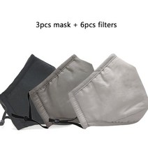 마스크 코튼 블랙 입 얼굴 먼지 방지 PM2.5 활성탄 필터 패브릭 세탁 가능 재사용 가능 3 개, 없음, 18.색상s 4