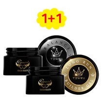 그라시아 진비 롱런빌더젤 40g 밸런스 클리어젤 40g 1+1