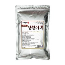 자연초 강황가루 강황분말 인도산, 600g, 1개