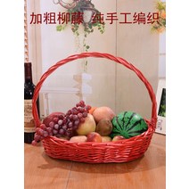 과일 상견례 출산 선물 바구니 야채 등나무 계란 대나무 꽃, [12] 데이지 안감(바구니 별도)