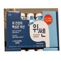 코스트코 남양 위쎈150ml X 10개입 아이스포장무료, 150ml, 10개