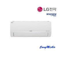 LG전자 휘센 부산 원룸 6평 작은방 인버터 벽걸이 에어컨 설치 SQ06BCAWBN, SQ06BCAWDN   6평