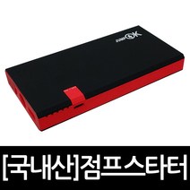 점프오케이 12V 차량용 점프스타터 블랙, 1개, 7500mAh