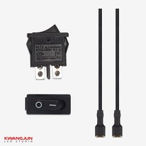 광전 12v 2단 슬림 사각스위치 배선타입 매립형 시소 토글스위치 락커 블랙