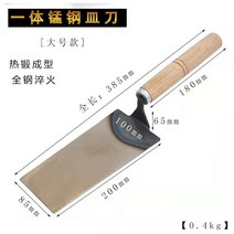 타일 원피스 접시 칼 흙손 재 숟가락 석고 코킹 냄비 메이슨 도구 퍼티, [01] 붉은손잡이 신사의 일품접시칼