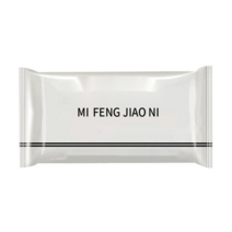 기타 보수용품 실란트 에어컨 구멍실란트 구멍막힘 방수방화 가정용 벽걸이 보수공 20g/가방 총 5개0포, 20그램/가방 (20가방)