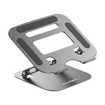 초텍 접이식 노트북 높이조절 태블릿 거치대 받침대, 그레이 H061