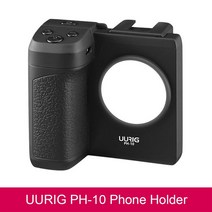 배터리 카메라용 밧데리 UURIG PH-10 무선 핸들 그립 전화 홀더 안정제 스마트 폰 Vlog Selfie 내장 LED 채, 01 Phone Holder