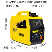 캠핑 휴대용 2k 발전기 푸드트럭 발전기 자가 비상 저소음 2kw 소형 캠핑용 차박, 2000W