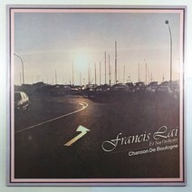 (중고LP) 경음악/ FRANCIS LAI ET SON ORCHESTRE CHANSON DE BOULOGNE/ 1979년 라이센스/ 자켓 음반 상태 AA