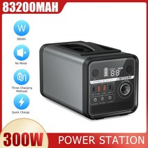 대한 발전기 소형 이동식 비상 전기 300w 휴대용 용접 캠핑용 산업용 범용 가솔린, 협력사, 스타일라 300w