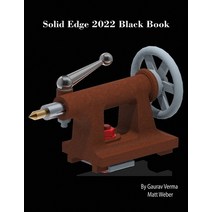 (영문도서) Solid Edge 2022 Black Book Paperback, Cadcamcae Works, English, 9781774590478