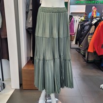 베네통 실키주름스커트(BASK03211)