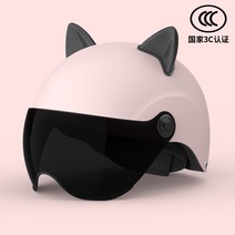 스쿠터 오토바이 전기자전거 전기 킥보드 바이크 오토바이헬멧 경량 오픈페이스, 3C 핑크  검은 고양이 귀