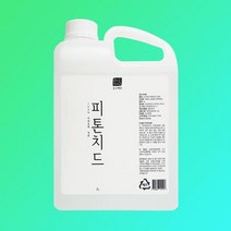 장농 서랍장 새옷장 냄새 제거 방향제 탈취제_13, 상세페이지 참조