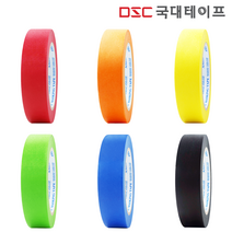 [당일발송] 마스킹테이프 컬러 종이테이프 커버링 24mm X 40M 6개입, 청색(6개입)
