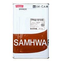 삼화페인트 유성페인트 777 에나멜 18L 철재 목재 외부, 핑크베이지 0044D