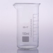 150ml 유리 비커 키 큰 형태 화학 실험실 제품