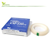 CHUKOH ASF-110FR 쥬코 내열실리콘 테이프 0.08x10mm