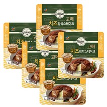 (냉장)고메 (치즈)함박스테이크152gx5개, 1세트