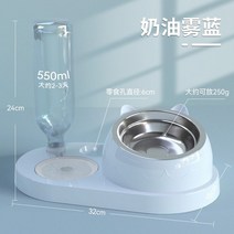고양이 그릇 더블 자동 식수 개 음식 테디 밥 애완 동물 세라믹 용품, 크림 안개 블루