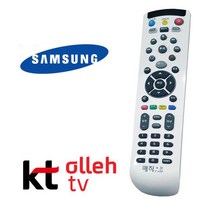 삼성TV 셋톱박스 통합리모컨 합리모컨 삼성TV 만능리모콘 IPTV