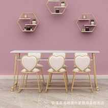 노르빅 네일 의자세트 1인 2인 홍미 사이드테이블 황금색, T01-주문 메세지를