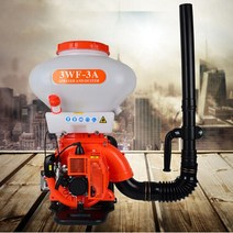 농약 분무기 안개 분사 동력 살포기 방제기 소독 방역, 14L