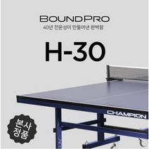 지도표 성경재래식탁김5g X 30봉