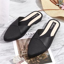 오노마 오노마 ONM VIDS-RE468 라탄포인트3컬러 뮬슬리퍼 (8534594)