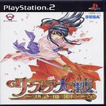 플스2 PS2 사쿠라대전1 일판중고게임시디, 사쿠라대전1 일판일본판완품