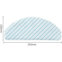 소파 매트 침구 청소기 원룸 핸디 청소기 에대 한 일회 걸레 패드 진공 청소기 부, 한개옵션0