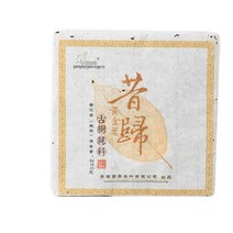 차이준 운남보이차 석귀 황금엽 생차 250g 4편 총 1kg, 250g x 4편