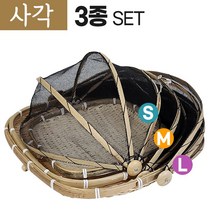 망덮개 대나무채반 사각3종 27-38cm (먼지망 뚜껑 야채 생선건조 원형채반 소쿠리 바구니)
