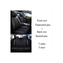자동차 액세서리 풀 커버리지 카시트 커버 알파 로미오 줄리아 미토 스텔비오 GT 줄리에타, black 5 seat_CHINA