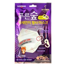 일동제약 푸른숲 kf94 미세먼지 황사 마스크 성인용/여성용/어린이용 30매, 어린이용30매