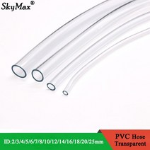 배관 1M/3M 투명 PVC 플라스틱 소프트 호스 워터 펌프 플렉시블 튜브 2 3 4 5 6 8 10 12 14 16 18 20 25mm 내경, [02] 3m (9.84ft), [16] 22x24mm, 02 3m (9.84ft)_16 22x24mm